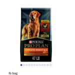 Purina Pro Plan High Protein Shredded Blend Chicken & Rice Formula with Probiotics Dry Dog Food, 47#