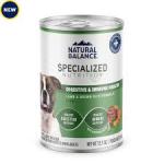 Natural Balance Specialized Nutrition Digestive & Immune 12.7 oz Natural Balance Specialized Nutrition Digestive & Immune 12.7 oz