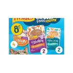 Purina Friskies All-Star Faves Wet Cat Food Complements Variety Pack - 8 ct.