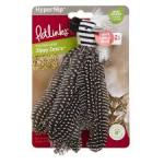 Petlinks Safari HappyNip Zippy Zebra Feathers Catnip Toy