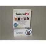 HomeoPet FELINE Furball Relief 1ea/0.5 fl oz