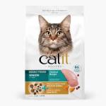 Catit Recipes Double Fusion Senior Dry Cat Food 4 lb