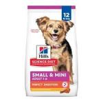Hill's SD Adult Perfect Digestion SM & Mini Chkn & Brn Rice 12#