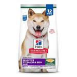 Hills SD Adult Sensitive Stomach & Skin Pollock Barly&Insect 12#