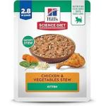 Hills SD Kitten Chkn & Veg Stew 2.8 oz