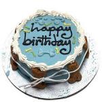 Bubba Rose Blue Birthday Baby Cake 10.7 oz
