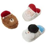Spot Holiday Slippers Dog Toy Assorted, 1ea/8 in