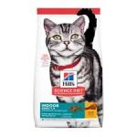 Hill's Science Diet Adult Indoor Dry Cat Food, Chicken Recipe, 3.5 lb Bag