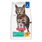 Hill's Science Diet Adult Perfect Weight Dry Cat Food, Chicken Recipe, 3 lb Bag
