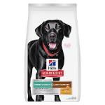 Hill's Science Diet Perfect Weight Management & Joint Support Chicken Flavored Large Breed Adult 25#