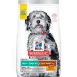 Hill's Science Diet Perfect Weight Management & Joint Support Chicken Flavored Adult Dry Dog Food, 1