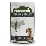 PureBites Freeze Dried Beef Liver for Cats, 1.55oz PureBites Freeze Dried Beef Liver for Cats, 1.55oz