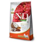 Farmina N&D Quinoa Digestion Lamb Adult Mini Dog 5.5 lbs