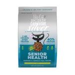 Tiki Cat Born Carnivore Silver Senior Health Chicken Grain-Free Dry Cat Food, 2.8-lb bag