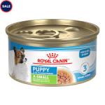 RC Puppy X-Small Wet Food Stage 3 3oz