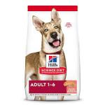 Hills SD Adult 1-6 Salmon & Brown Rice Recipe #4.5