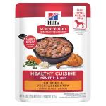 Hill's Science Diet Adult 1-6 Healthy Cuisine Chicken & Vegetables Stew Dog Food 2.8 oz pouch