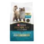 ProPlan AdvantEDGE Digestive Support + Salmon and Rice Cat 3 lb