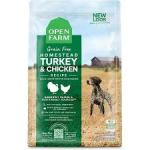 Open Farm Grain-Free Adult Turkey & Chicken Kibble 11 lbs