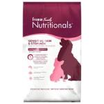 Fromm Family Nutritionals Sensitive Skin & Stomach Dry Dog Food - Salmon & Whole Oats Recipe 12 lb