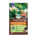 Oxbow Animal Health Garden Select Mouse & Young Rat Food 1ea/2 lb