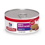 Hill's Science Diet Adult Beef & Barley Entree dog food 5.8 oz