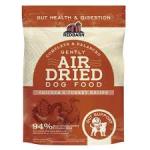 Redbarn Pet Products Air- Dried Dog Food 2 lbs