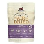 Redbarn Pet Products Air- Dried Dog Puppy Food- Chkn 2 lbs