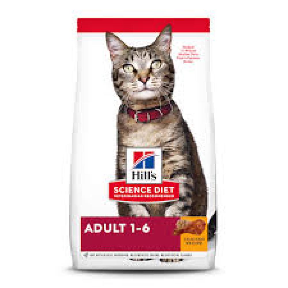 Healthy Adv FELINE ADULT Oral + Chicken Flavor Dry Healthy Adv FELINE ADULT Oral + Chicken Flavor Dry