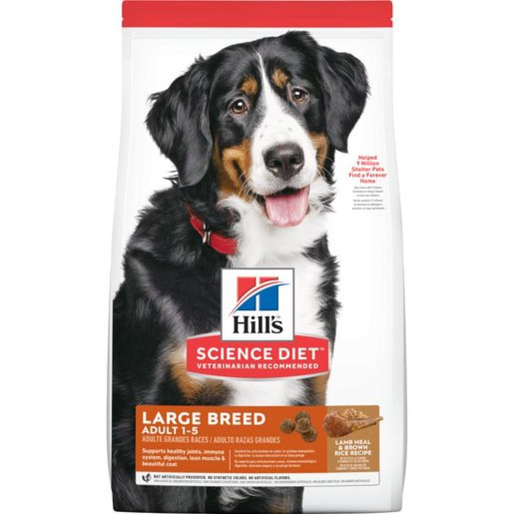 Hill's S.D. Adult Large Breed Dry Dog Food, Lamb Meal & Brown Rice Recipe Hill's S.D. Adult Large Breed Dry Dog Food, Lamb Meal & Brown Rice Recipe