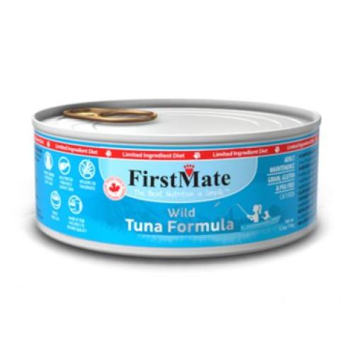 FirstMate Wet Cat Can Grain Free Tuna 5.5oz