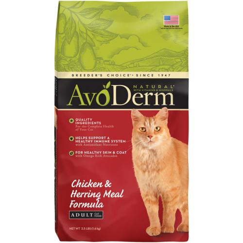 Avoderm Dry Cat Chicken Herring with Grain 3.5#