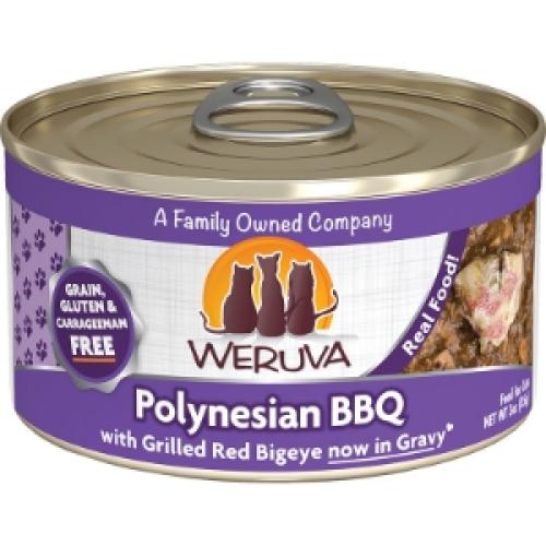 Weruva Wet Cat Can Polynesian BBQ Red Bigeye Gravy 3oz