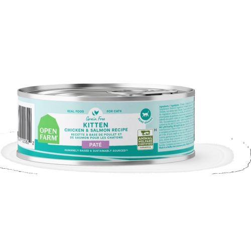 Open Farm Wet Cat Can Kitten Chicken Salmon Pate 2.8oz