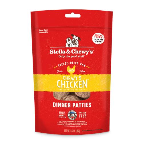 Stella Chewy's Freeze-Dried Dog Chicken Patties 5.5oz