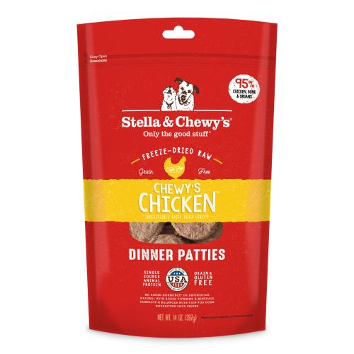 Stella Chewy's Freeze-Dried Dog Chicken Patties 14oz