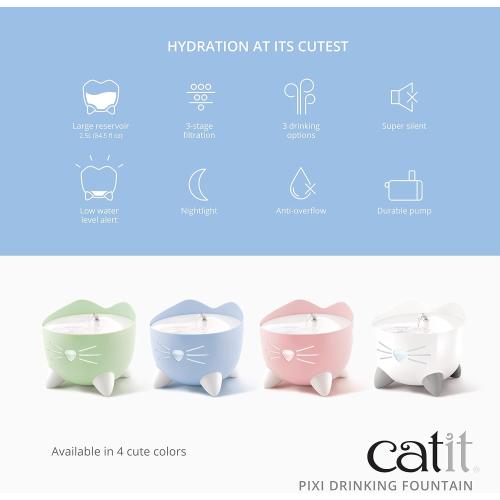 Catit PIXI Cat Fountain Light Pink 67.5 fl oz