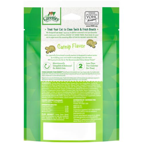 Greenies Cat Treat Dental Catnip 2.1oz