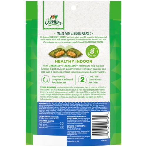 Greenies Cat Treat Healthy Indoor and Hairball Tuna 4.6oz