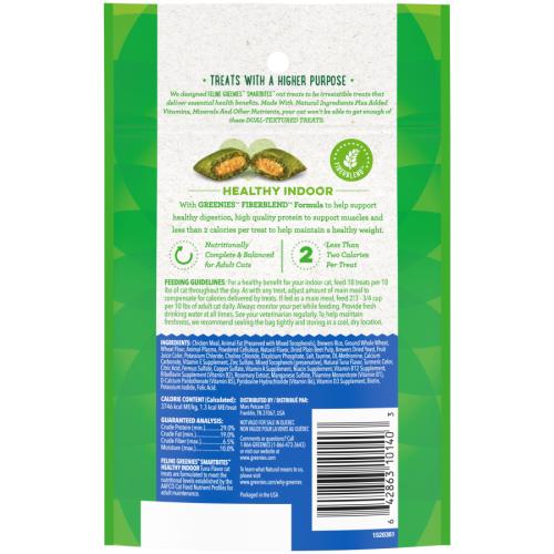 Greenies Cat Treat Healthy Indoor and Hairball Tuna 2.1oz