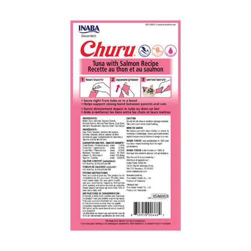 Inaba Cat Treat Tuna & Salmon Tube 0.5oz 4pk