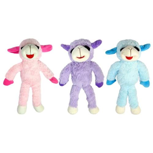 Multipet Dog Toy Floppy Lamb Chop 7"