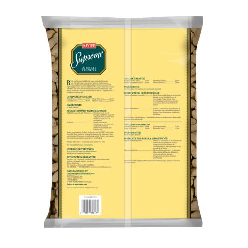 Kaytee Supreme Bird Food Peanuts 2#