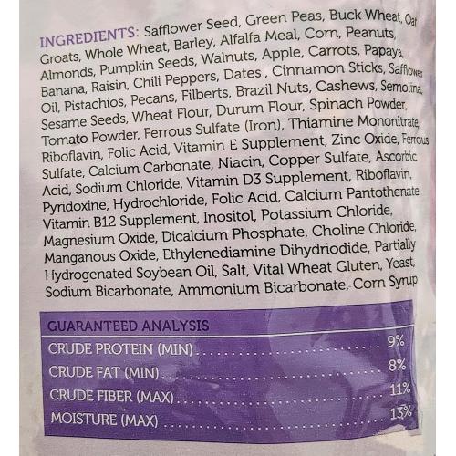 Sweetharvest Macaw Seed Mix, 4lb