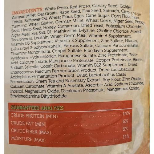 Sweetharvest Finch Seed Mix, 4lb