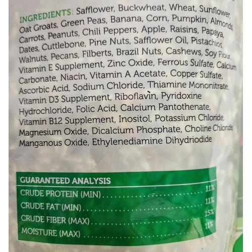 Sweetharvest Parrot Bird Food (with Sunflower Seeds), 4lb