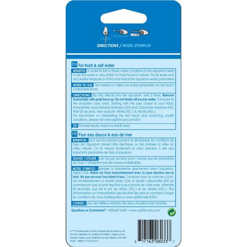 API Aquarium Supply 5 in 1 Test Strips 4pk