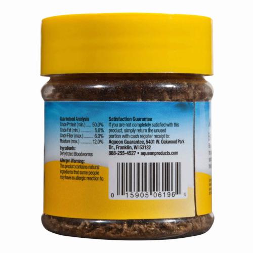 Aqueon Fish Food Betta Treat Freeze-Dried Bloodworms 0.175oz