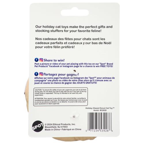 Spot Cat Toy Holiday Glazed Donut