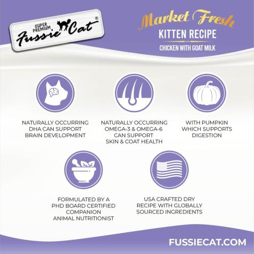 Fussie Cat Dry Kittten Recipe Chicken with Goat Milk 3.5#
